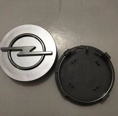 Ковпачки (заглушки) в диски Opel 4 шт./комплекс 58/60/64 мм Сріблястий 60 мм