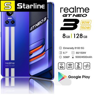 Realme GT Neo3 смартфон CN Version 5G 6,7 дюйма швидке заряджання 80 Ватів 8 GB 128 GB Blue (Синій) Російська мова