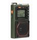 Мультифункціональний радіоприймач RETEKESS TR111 з акумулятором Радіо FM AM SW VHF WB / LED-дисплей / MP3 / TF / Bluetooth