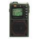 Мультифункціональний радіоприймач RETEKESS TR111 з акумулятором Радіо FM AM SW VHF WB / LED-дисплей / MP3 / TF / Bluetooth