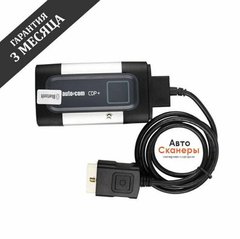 Автомобільний сканер AutoCom cdp Bluetooth (Delphi 150e) 2016.1v Делфі, Автоком Made in SWEDEN