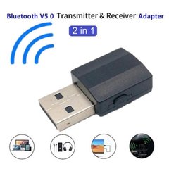 2 в 1 Bluetooth V5.0 BT 600 bluetooth адаптер AUX/USB Bluetooth авто MP3 WAV c кнопкой для переключения