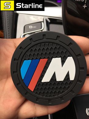 Нескорочений силіконовий килимок в підстаканник з логотипом BMW М пакет комплект 2 штуки