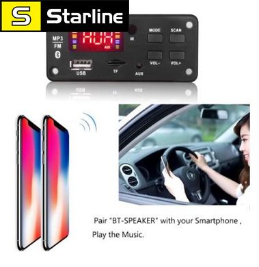 Автомобильный Аудио MP3-плеер FM, Bluetooth 5.0, AUX, USB, SD модуль питание от 5В до 12В с Пультом