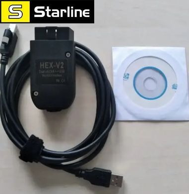 Автосканер VCDS HEX-V2 22.10 OBD2/USB, діагностичний адаптер кабель ВАСЯ Російська версія RUS