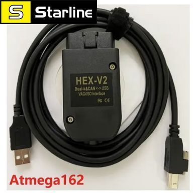 Автосканер VCDS HEX-V2 22.10 OBD2/USB, діагностичний адаптер кабель ВАСЯ Російська версія RUS