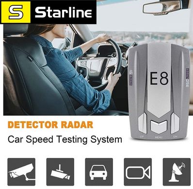 Автомобильный Антирадар Радар детектор Radar Detector E8 Авто 360 градусов светодиодный 16 BAND серый