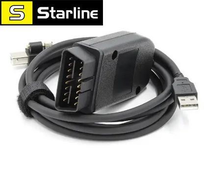 Автосканер VCDS HEX-V2 22.10 OBD2/USB, діагностичний адаптер кабель ВАСЯ Російська версія RUS