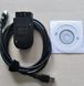 Автосканер VCDS HEX-V2 22.10 OBD2/USB, діагностичний адаптер кабель ВАСЯ Російська версія RUS