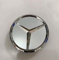 Ковпачки (заглушки) в диски Mercedes-Benz 4 шт./комппл 75 мм 5