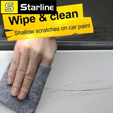 Удаление царапин Войлок (10см*20см) для чистки автомобилей нано Полировочная салфетка для Краски + паста