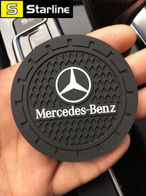 Нековзний силіконовий килимок у підсклянник із логотипом Mercedes комплект 2 штуки