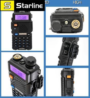 Рация Baofeng Walkie Talkie UV-5R 8W двухдиапазонная радиостанция VHF UHF FM портативный трансивер для охоты 16 км