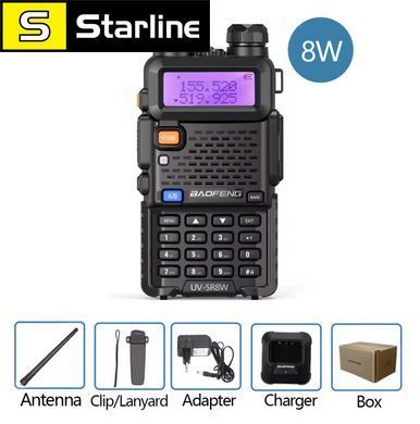 Рация Baofeng Walkie Talkie UV-5R 8W двухдиапазонная радиостанция VHF UHF FM портативный трансивер для охоты 16 км
