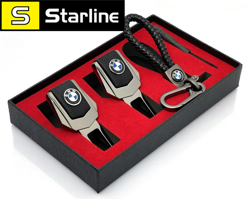 Подарочный набор из заглушек и брелка с логотипом BMW