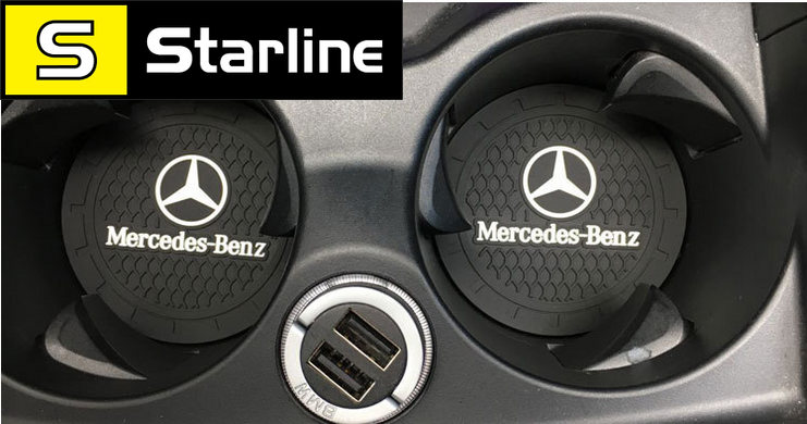 Нескользящий силиконовый коврик в подстаканник с логотипом Mercedes комплект 2 штуки