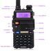 Рация Baofeng Walkie Talkie UV-5R 8W двухдиапазонная радиостанция VHF UHF FM портативный трансивер для охоты 16 км