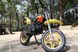 Двотактний двоколісний маленький позашляховий гірський міні мотоцикл скутер дитячий мопед БЕНЗІНОВИЙ 49 КУБ