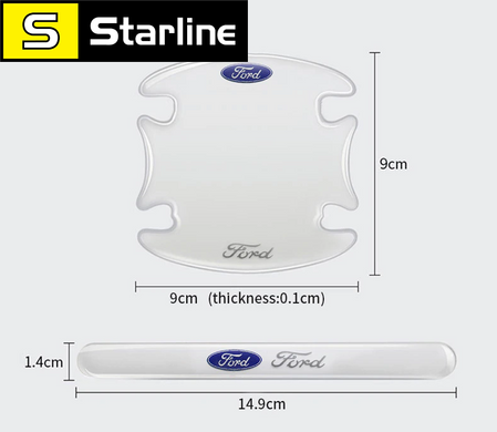 Набор прозрачных силиконовых накладок для автомобиля 8 шт, защитные накладки под и на ручки силикон FORD