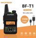Мини-рация Baofeng BF-T1 UHF 400-470 МГц, портативная, 5 Вт, двухсторонняя радиостанция, 1500 мАч, 20 каналов