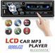Автомагнітола 12 В AUX FM USB TF-карта кольорові кнопки OLED 1Din MP3-плеєр Bluetooth 4.2 гучний зв'язок + пульт на кермо