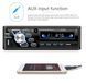 Автомагнітола 12 В AUX FM USB TF-карта кольорові кнопки OLED 1Din MP3-плеєр Bluetooth 4.2 гучний зв'язок + пульт на кермо