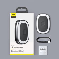 Светодиодный светильник Baseus для салона авто + магнитное крепление, цвет теплый белый + USB зарядка, ЧЕРНЫЙ