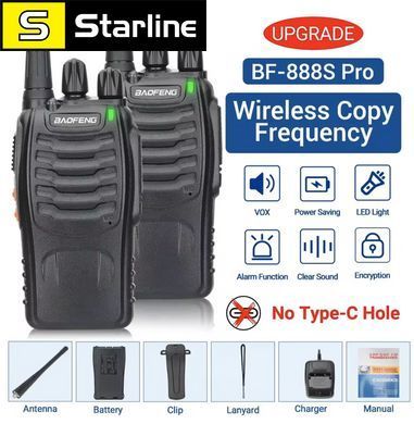 2 штуки Baofeng BF-88E Pro Walkie Talkie Беспроводная рация с возможностью копирования частоты, дальний диапазон UHF 400-470 МГц