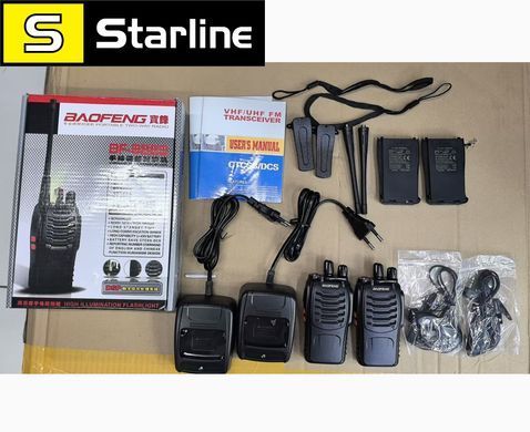 2 штуки Baofeng BF-88E Pro Walkie Talkie Беспроводная рация с возможностью копирования частоты, дальний диапазон UHF 400-470 МГц