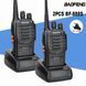 2 штуки Baofeng BF-88E Pro Walkie Talkie Беспроводная рация с возможностью копирования частоты, дальний диапазон UHF 400-470 МГц