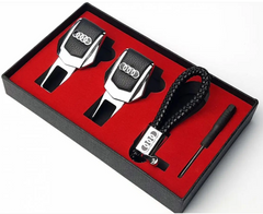 Подарочный набор из заглушек и брелка с логотипом AUDI