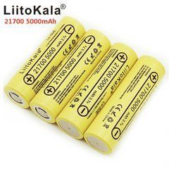 Акумулятор LiitoKala Lii-50E 21700 високотоковий 15 А (25A) 5000 mah плоский контакт Original