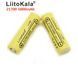 Акумулятор LiitoKala Lii-50E 21700 високотоковий 15 А (25A) 5000 mah плоский контакт Original