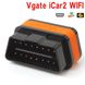 Автосканер Диагностика Vgate iCar2 OBD 2 ELM327 OBD2 WIFI для IOS