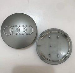 Колпачки (заглушки) в диски Audi 58 мм 4 шт/компл Серый 68мм