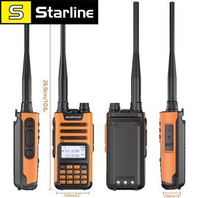 Рація BaoFeng UV-13 PRO V2, 10 Вт, Дводіапазонна, роз'єм usb-c, дальність 30 км &mdash; 15 днів Жовтогаряча