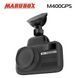 Автомобільний відеореєстратор з GPS-інформатором Marubox M400GPS 4K ultra HD