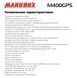 Автомобільний відеореєстратор з GPS-інформатором Marubox M400GPS 4K ultra HD