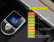 Автомобільний Bluetooth FM трансмітер модулятор Baseus Energy Car Wireless Black модулятор трансмітер 18 Вт