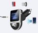 Автомобильный FM Bluetooth 5.0 трансмиттер модулятор, Hands-free USB, Громкая связь, Mp3 плеер