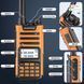 Рація BaoFeng UV-13 PRO V2, 10 Вт, Дводіапазонна, роз'єм usb-c, дальність 30 км &mdash; 15 днів Жовтогаряча