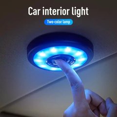 Светильник салона авто + магнитное крепление, цвет свечения белый-синий + USB зарядка светодиодный светильник