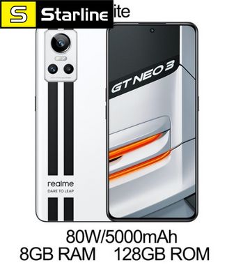 Realme GT Neo3 смартфон CN Version 5G 6,7 дюйма швидке заряджання 80 Ватів 8 GB 128 GB White (Білий) Російська мова