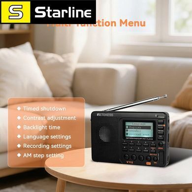 Радіоприймач Retekess V115 з MP3 плеєром та акумулятором 1000 mAh (V115)