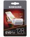 Картка пам'яті Samsung microSDXC 128 GB UHS-I U3 EVO Plus (MB-MC128GA/RU)