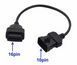 Переходник 10-PIN на OBD-2 16pin для диагностики Opel