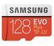 Картка пам'яті Samsung microSDXC 128 GB UHS-I U3 EVO Plus (MB-MC128GA/RU)
