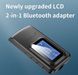 USB Bluetooth 5,0 адаптер 2 в 1 приймач передавач РК-дисплей аудіо 3,5 мм AUX адаптер для ПК ТВ-навушніуків