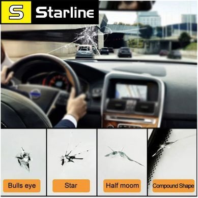 Комплект для ремонту лобового скла Windshield