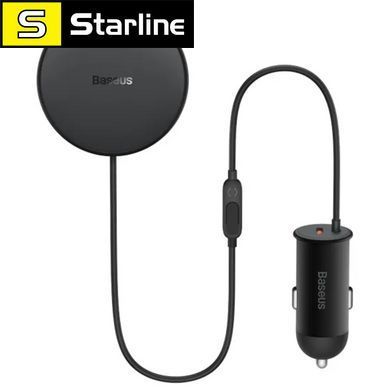 Беспроводное автомобильное зарядное устройство Baseus CW01 Magnetic Wireless Charging Car Mount Claw 40W